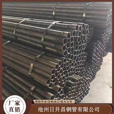 昭通声测管规格型号对照表