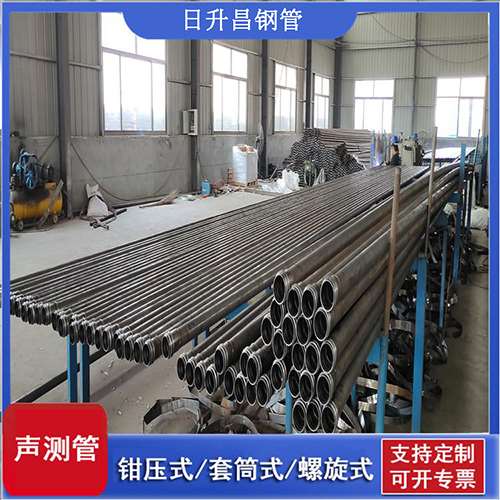 昭通环保限产对声测管价格影响如何？